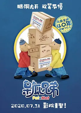 免费观看欧美一级片